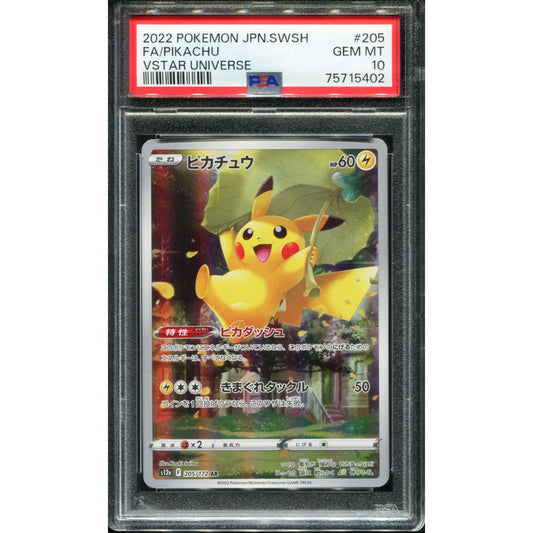 POKEMON TCG - PIKACHU 205/172 POKEMON PSA 10 JAPANESE VSTAR UNIVERSE