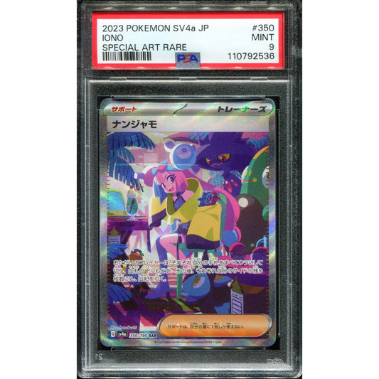 POKEMON TCG - IONO 350/190 POKEMON PSA 9 JAPANESE SV4A SPECIAL ART RARE
