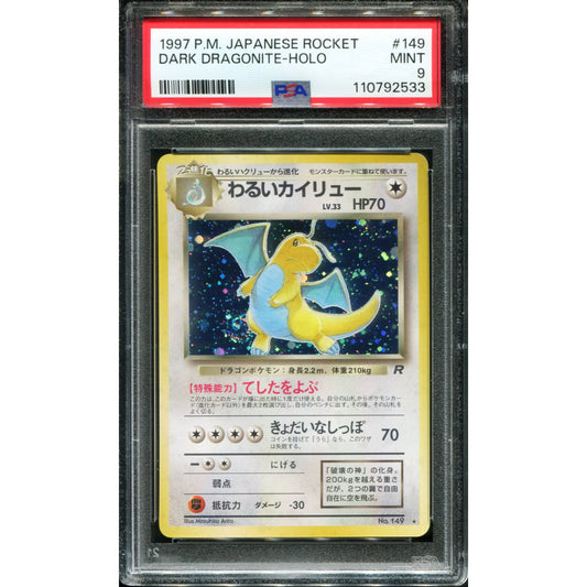 POKEMON TCG - DARK DRAGONITE NO. 149 POKEMON PSA 9 JAPANESE TEAM ROCKET