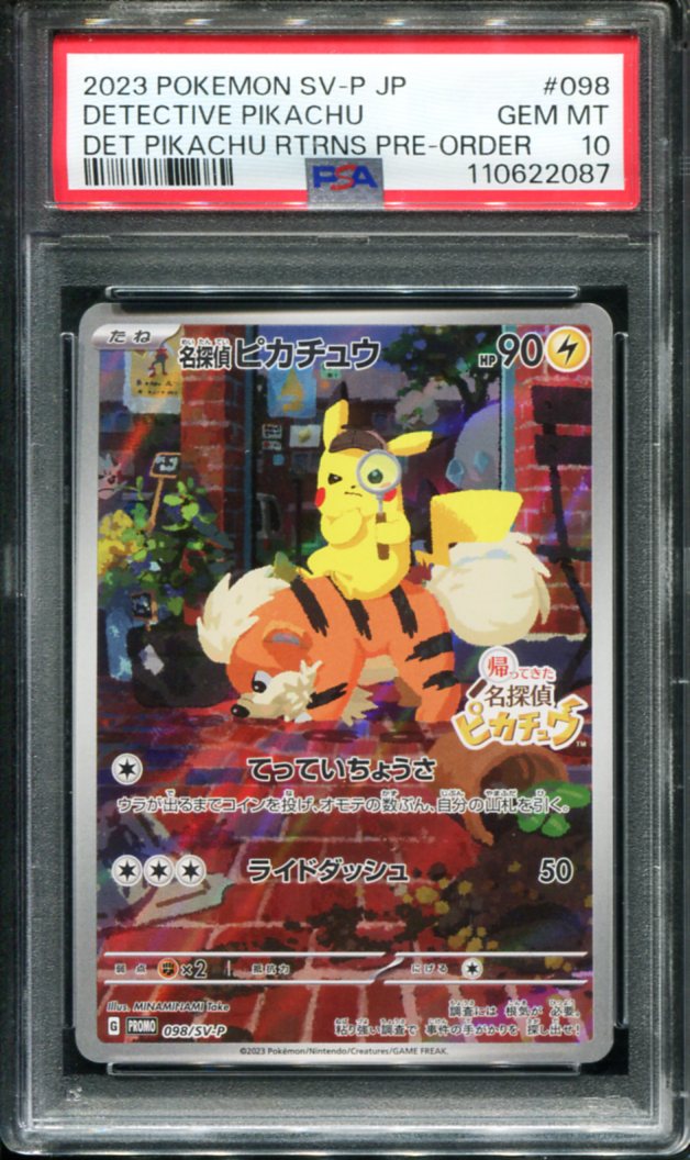POKEMON TCG - DETECTIVE PIKACHU 098/SV-P PSA 10 JAPANESE DETECTIVE PIKACHU RETURNS