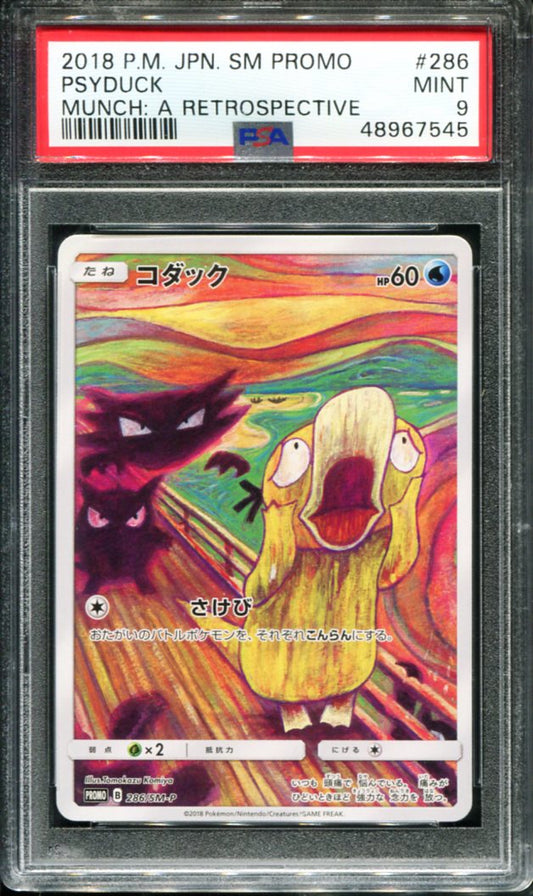 POKEMON TCG - PSYDUCK 286/SM-P PSA 9 JAPANESE MUNCH: A RETROSPECTIVE PROMO