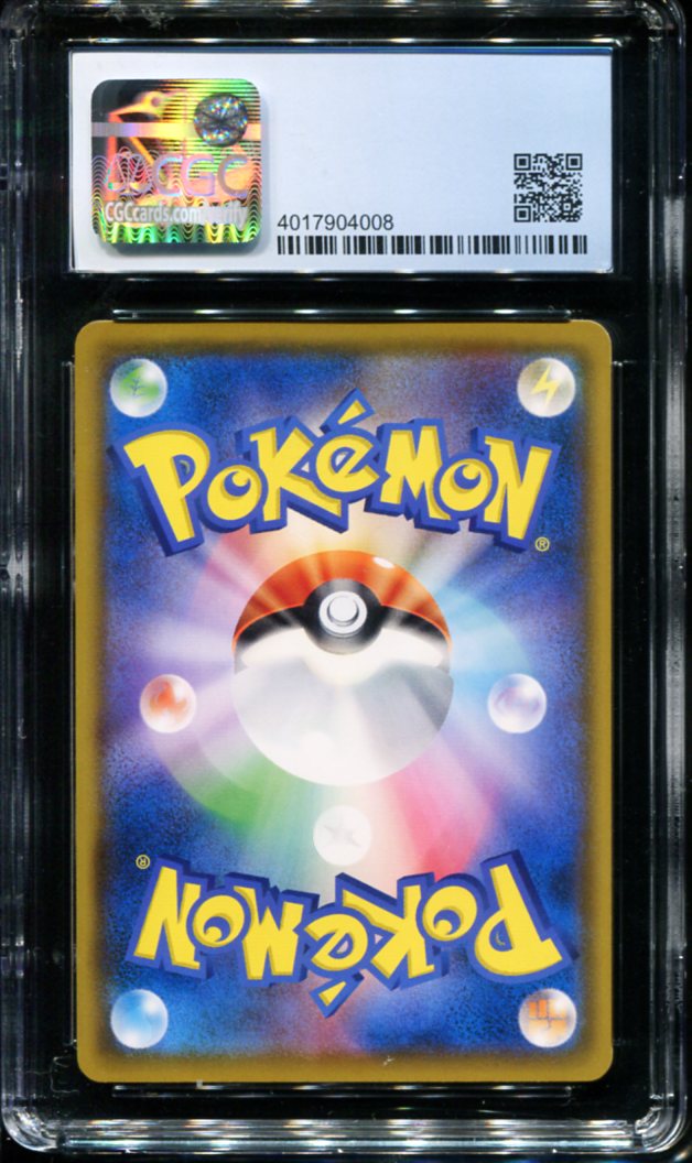 POKEMON TCG - EEVEE 287/SM-P CGC 9 JAPANESE MUNCH: A RETROSPECTIVE PROMO