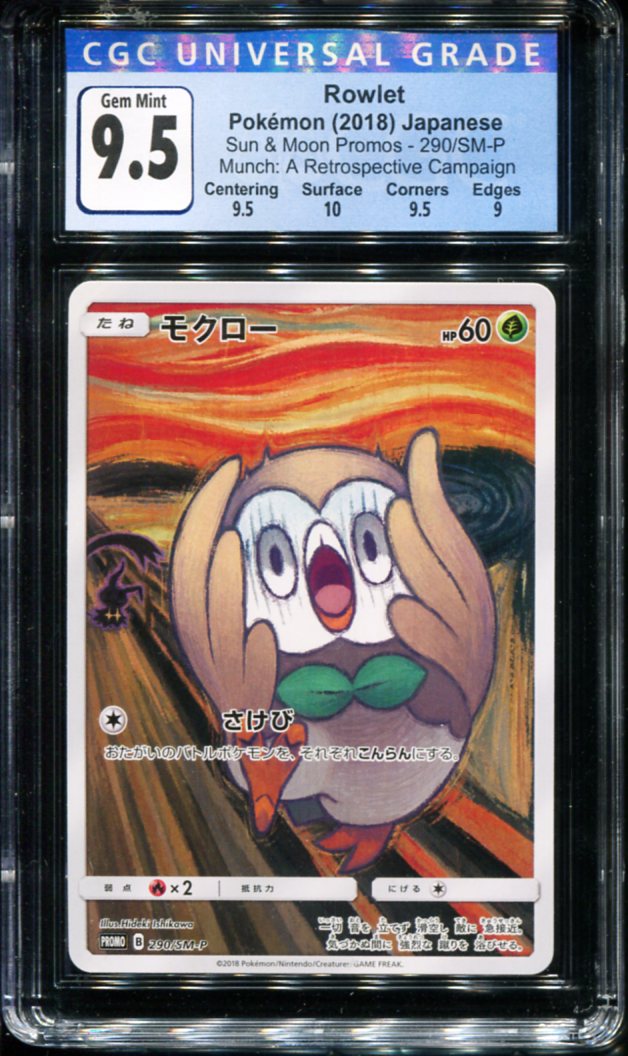 POKEMON TCG - ROWLET 290/SM-P CGC 9.5 JAPANESE MUNCH: A RETROSPECTIVE PROMO