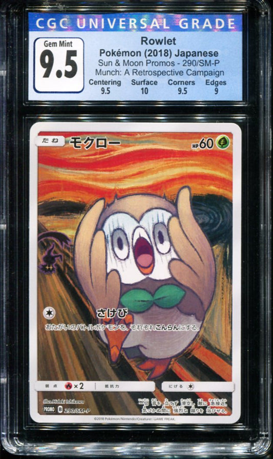 POKEMON TCG - ROWLET 290/SM-P CGC 9.5 JAPANESE MUNCH: A RETROSPECTIVE PROMO