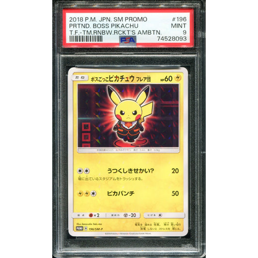 PRETEND BOSS PIKACHU 196/SM-P POKEMON PSA 9 JAPANESE ROCKET'S AMBITION