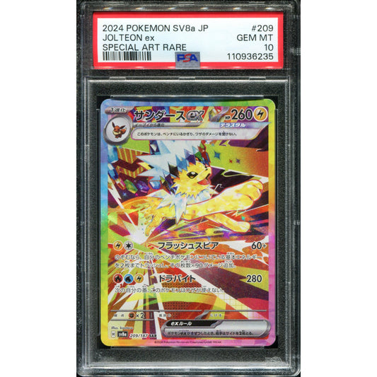 POKEMON TCG - JOLTEON EX 209/187 POKEMON PSA 10 JAPANESE SV8A SPECIAL ART RARE