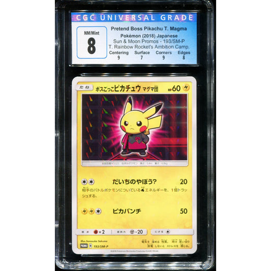 POKEMON TCG - PRETEND BOSS PIKACHU 193/SM-P POKEMON CGC 8 T. RAINBOW ROCKET'S AMBITION CAMPAIGN