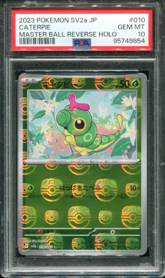 POKEMON TCG - CATERPIE 010/165 PSA 10 JAPANESE SV2A MASTER BALL