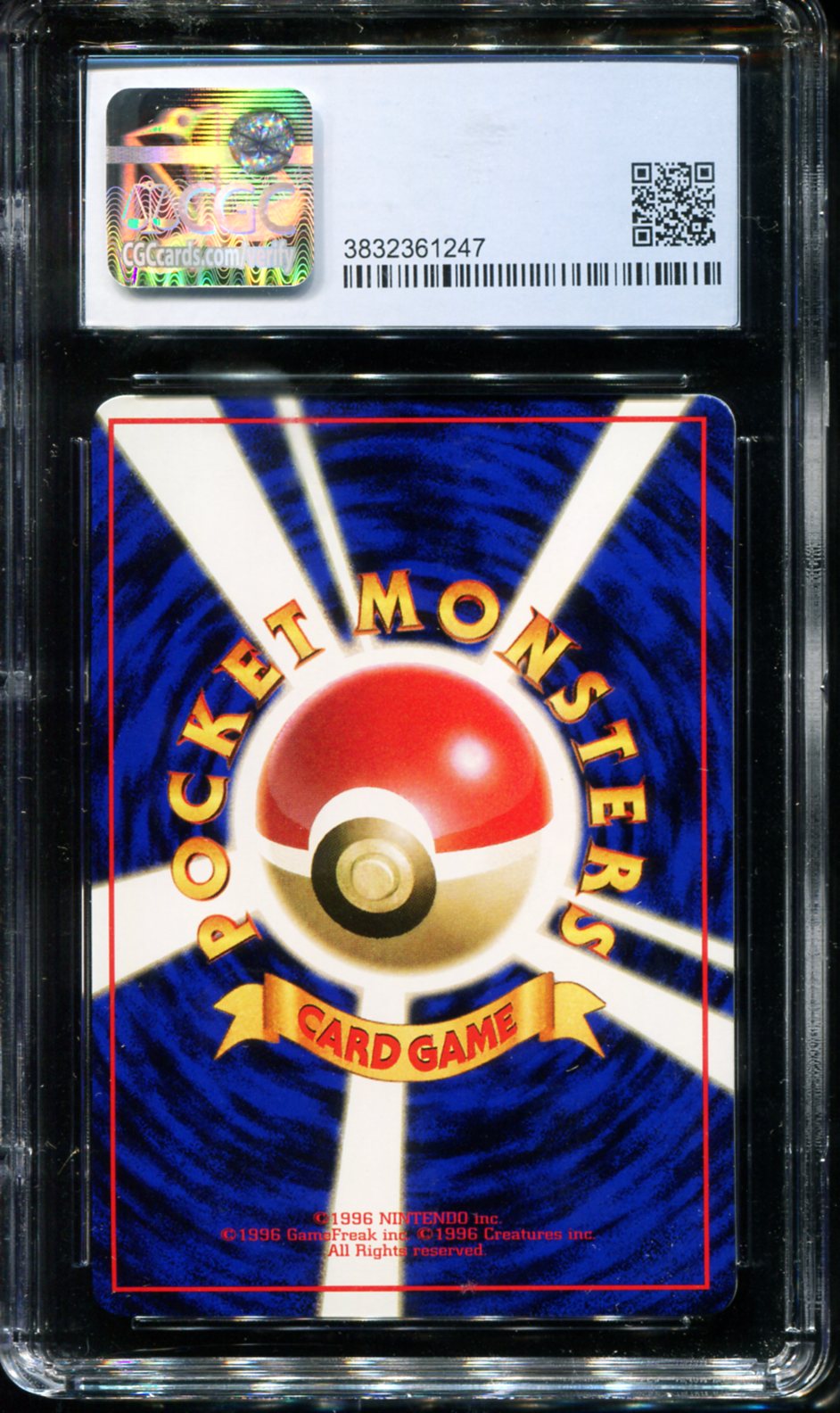 POKEMON TCG - JYNX NO. 124 CGC 8.5 JAPANESE VENDING SERIES 2