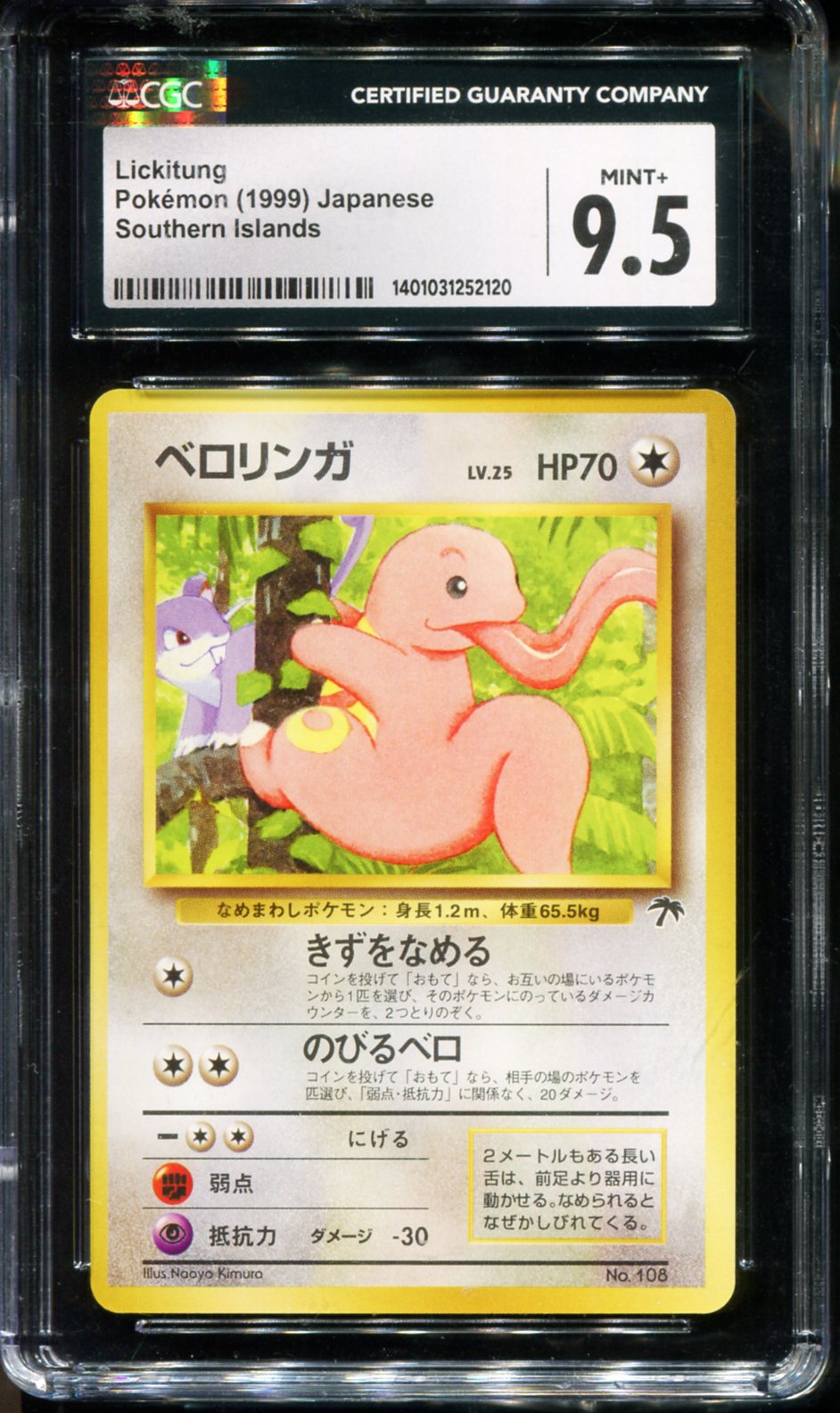 POKEMON TCG - LICKITUNG NO. 108 CGC 9.5 JAPANESE SOUTHERN ISLANDS