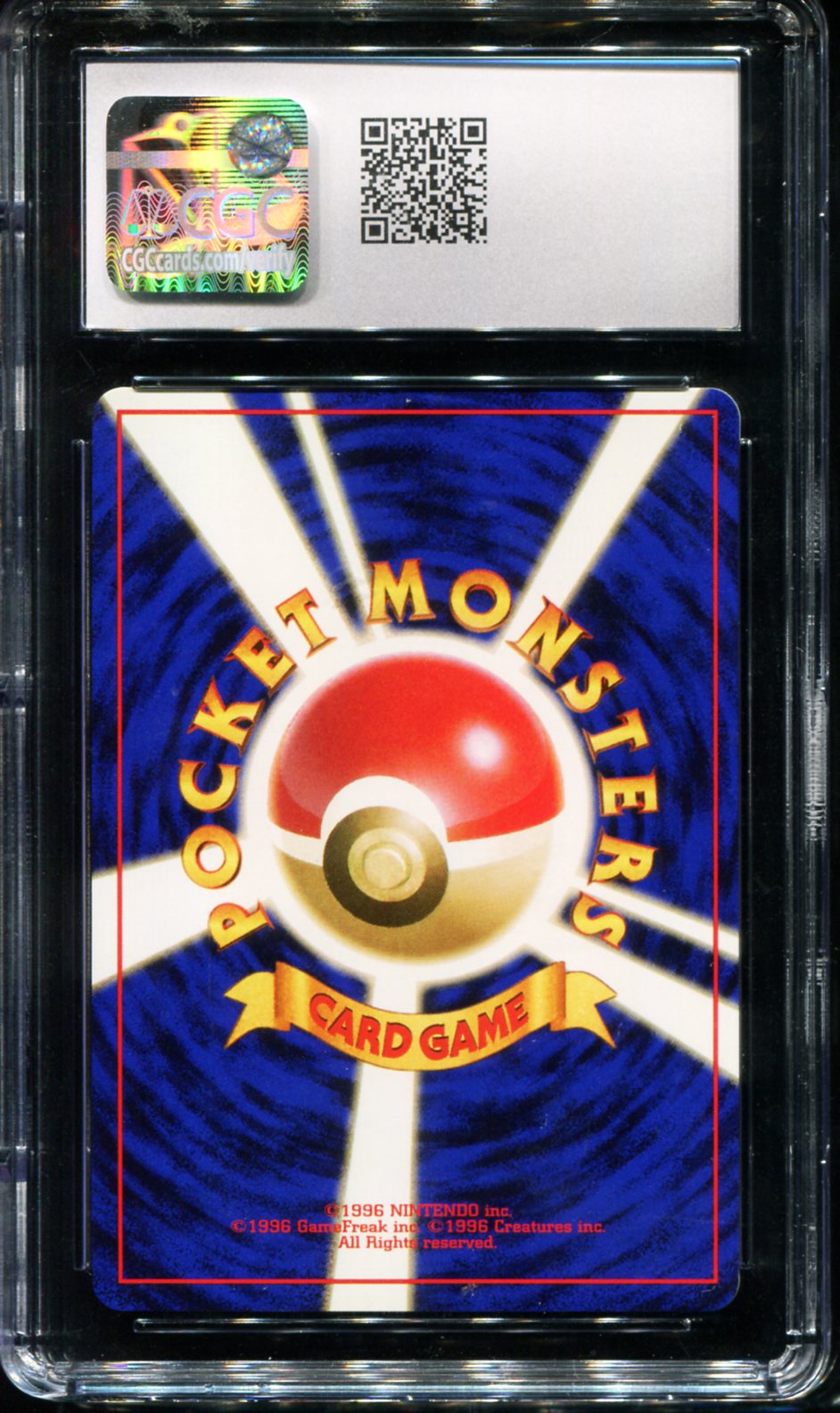 POKEMON TCG - LICKITUNG NO. 108 CGC 9.5 JAPANESE SOUTHERN ISLANDS