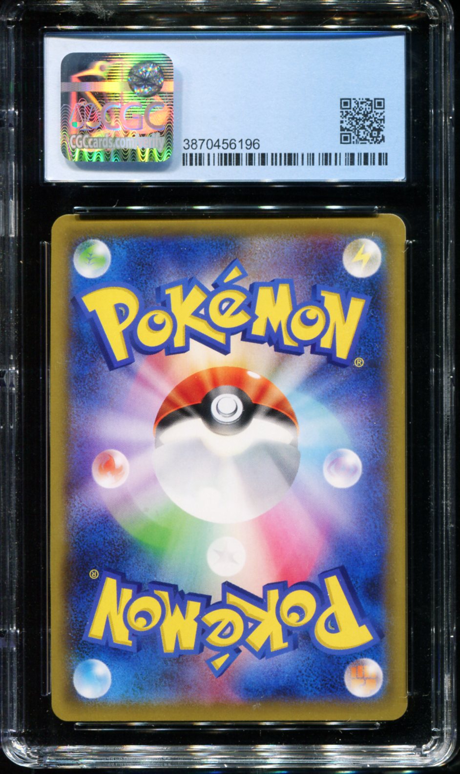 POKEMON TCG - TORKOAL 050/049 CGC 9.5 JAPANESE DREAM LEAGUE CHARACTER RARE