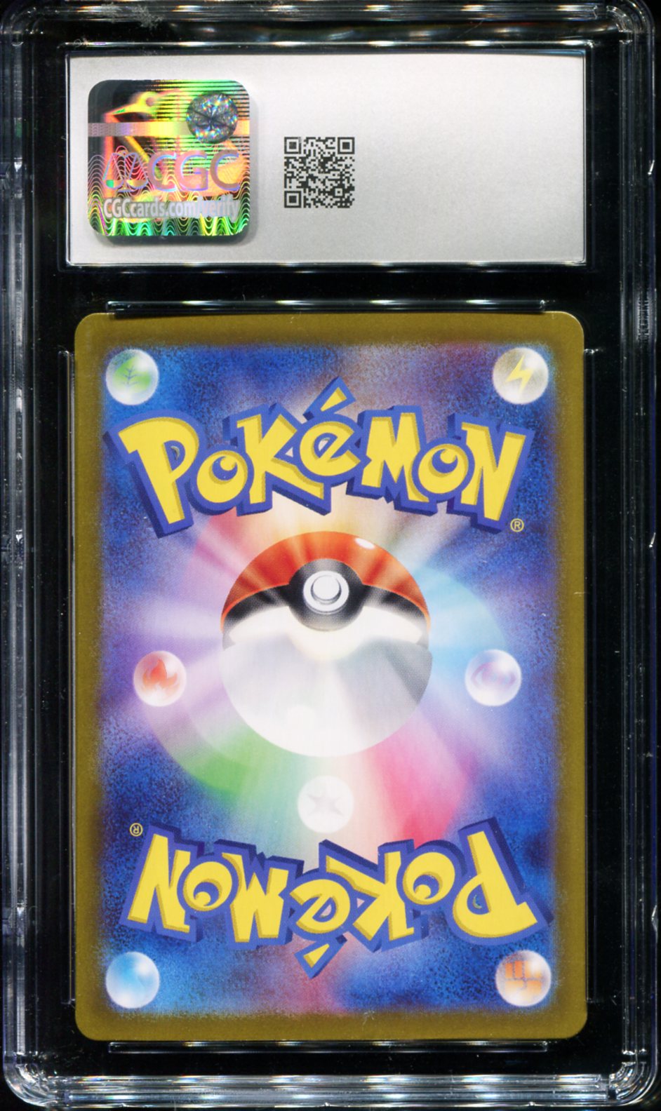 POKEMON TCG - LILLIE'S RIBOMBEE 105/100 CGC 10 JAPANESE SV9 ART RARE