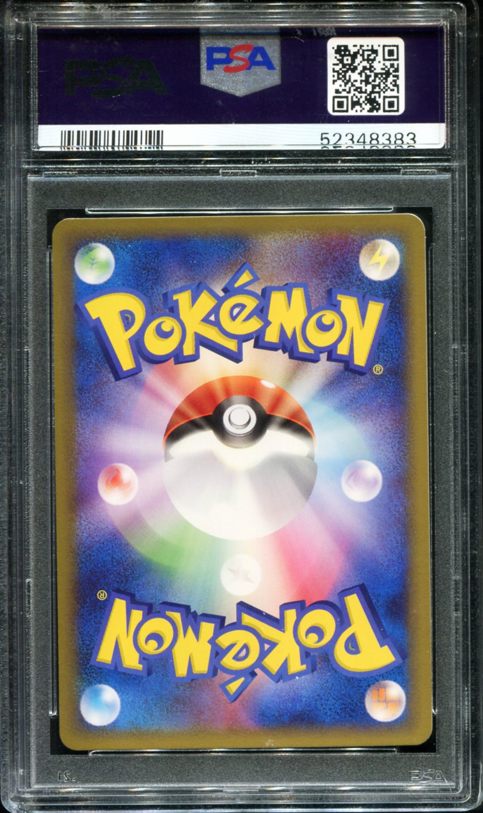 POKEMON TCG - JYNX 024/106 PSA 10 JAPANESE GOLDEN SKY SILVER OCEAN