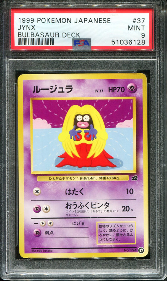 POKEMON TCG - JYNX 37 PSA 9 JAPANESE BULBSAUR DECK