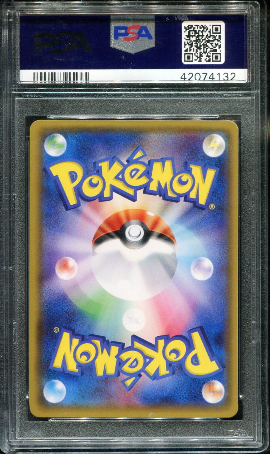 POKEMON TCG - MEWTWO GX 082/072 PSA 10 JAPANESE SHINING LEGENDS