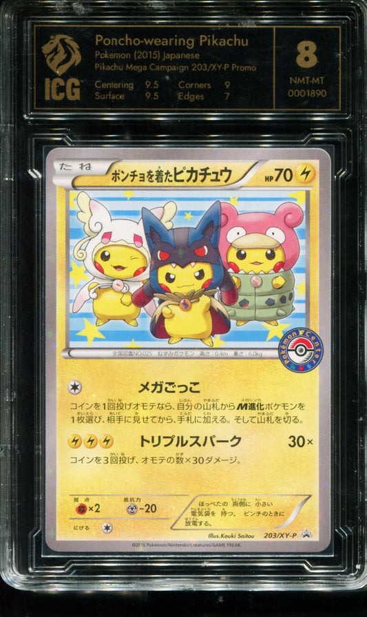 POKEMON TCG - PONCHO-WEARING PIKACHU 203/XY-P ICG 8 JAPANESE MEGA CAMPAIGN