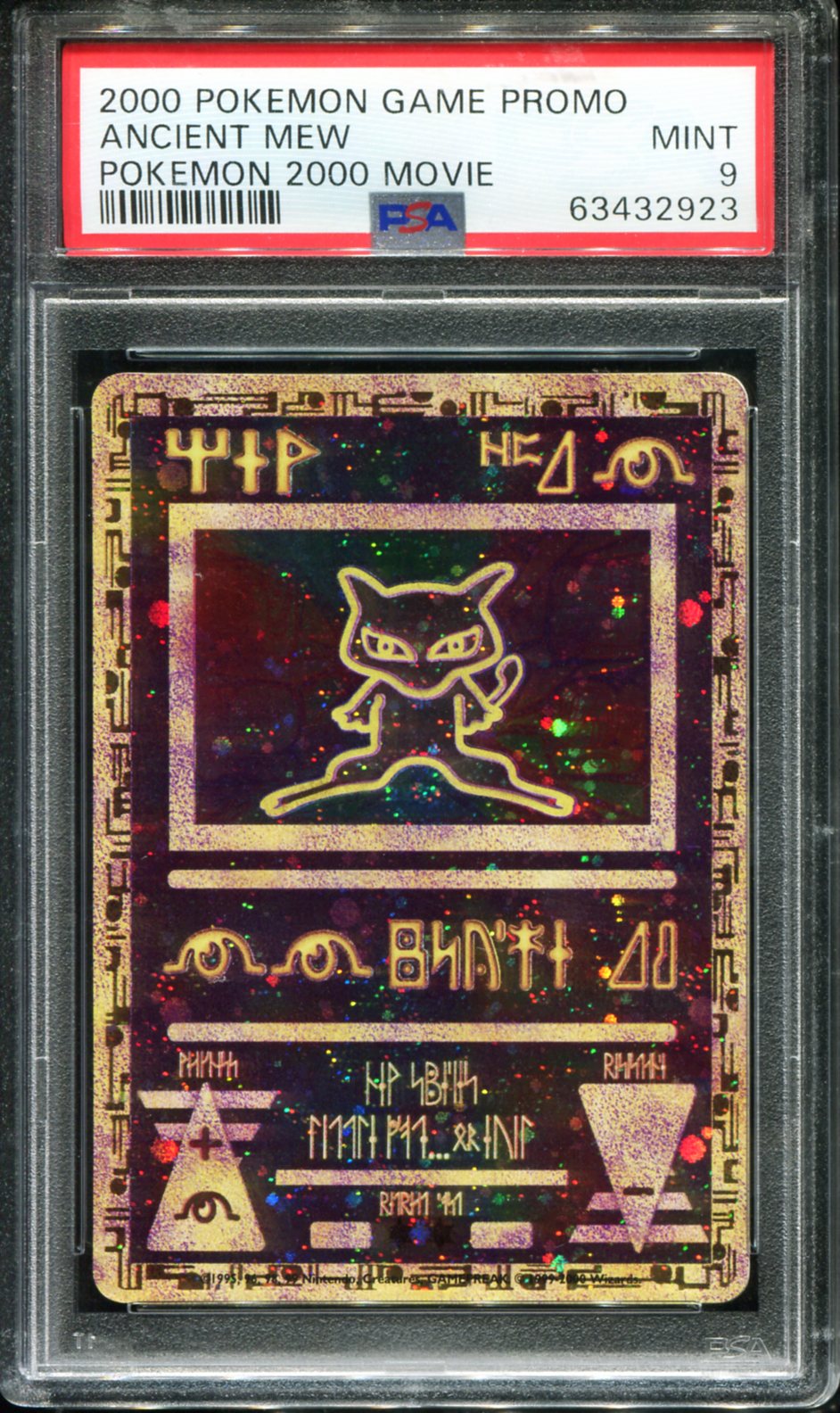 POKEMON TCG - ANCIENT MEW PSA 9 POKEMON MOVIE PROMO