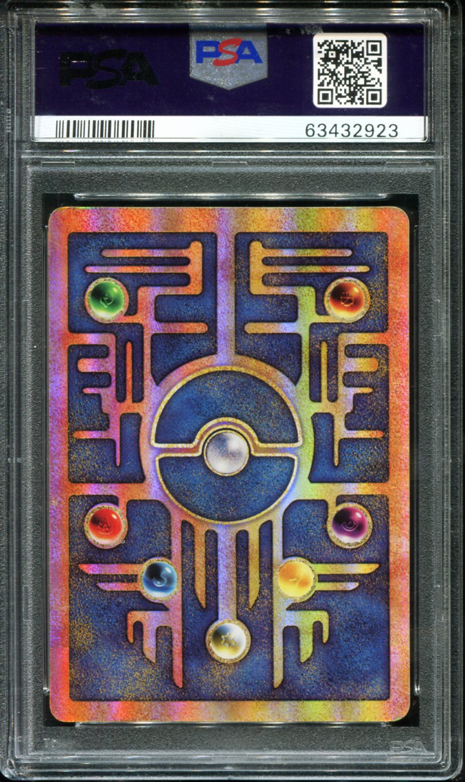 POKEMON TCG - ANCIENT MEW PSA 9 POKEMON MOVIE PROMO