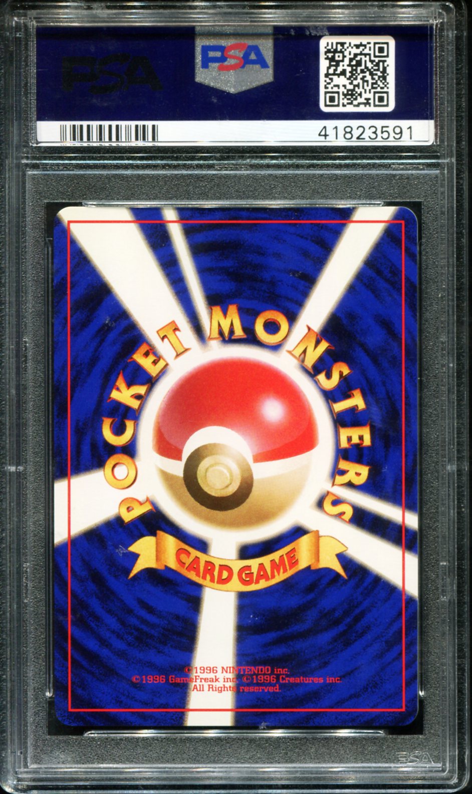 POKEMON TCG - DARK CHARIZARD 006 PSA 9 JAPANESE ROCKET