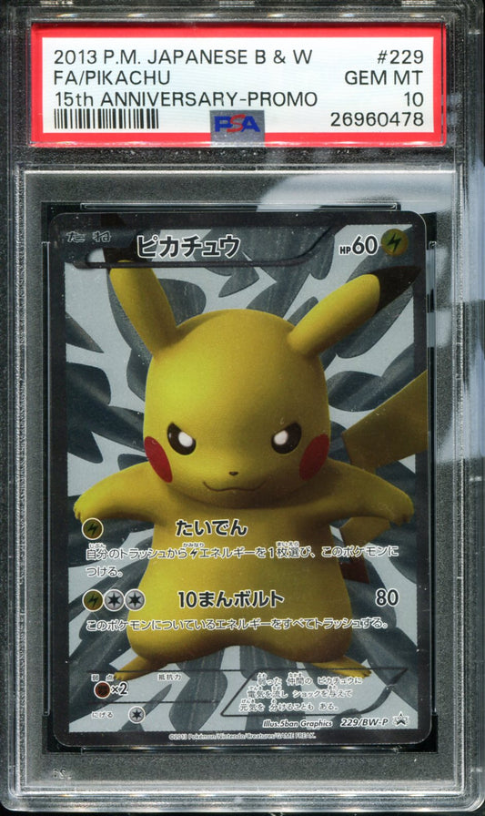POKEMON TCG - PIKACHU 229/BW-P POKEMON PSA 10 JAPANESE B & W FULL ART