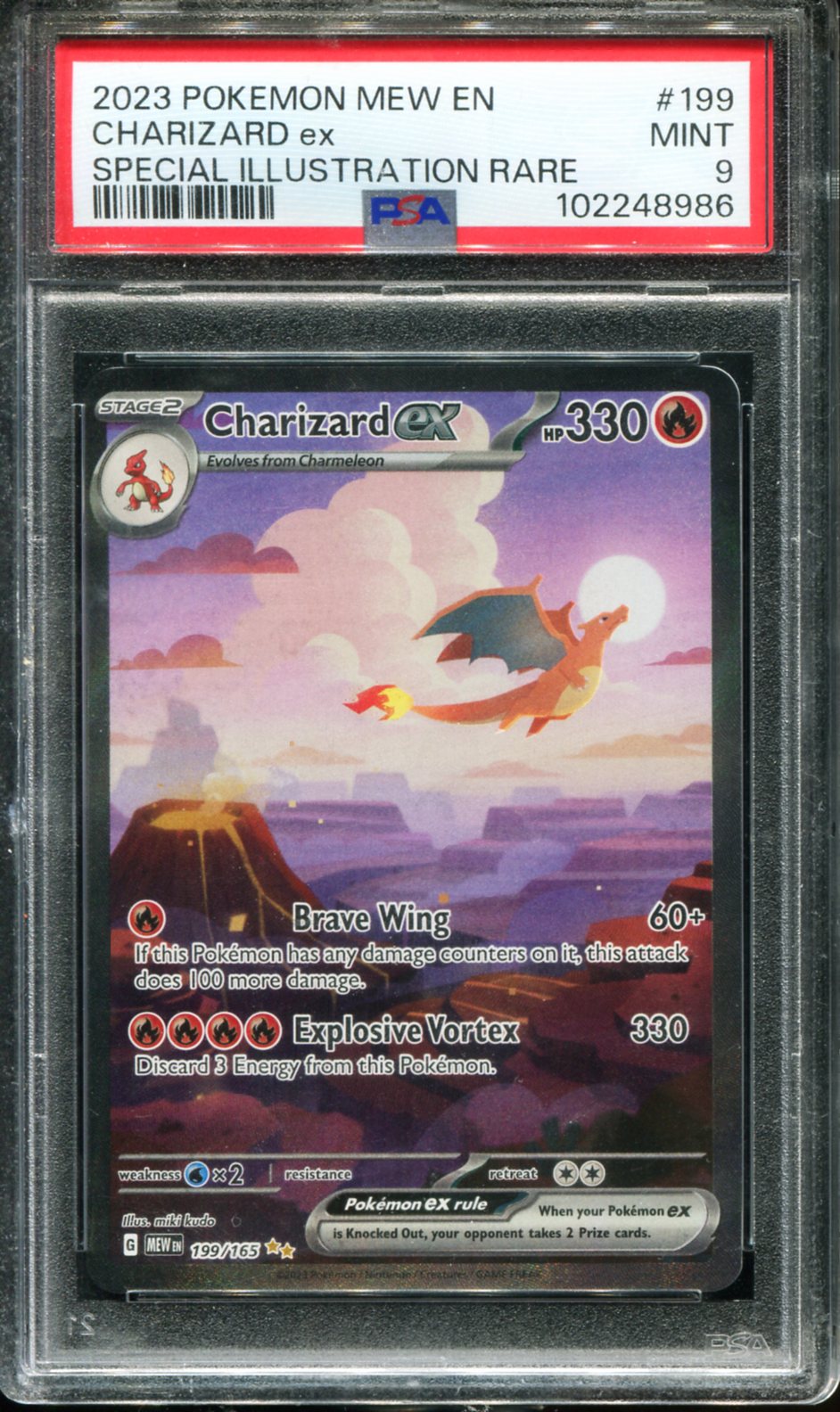 POKEMON TCG - CHARIZARD EX 199/165 POKEMON PSA 9 151 SPECIAL ILLUSTRATION RARE