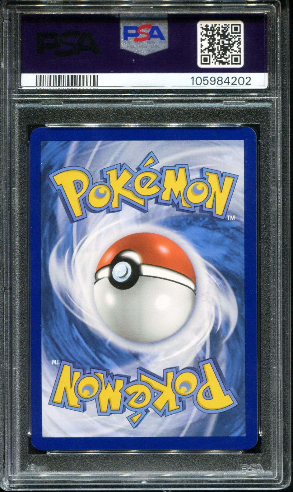 POKEMON TCG - VENUSAUR EX 198/165 POKEMON PSA 9 151 SPECIAL ILLUSTRATION RARE