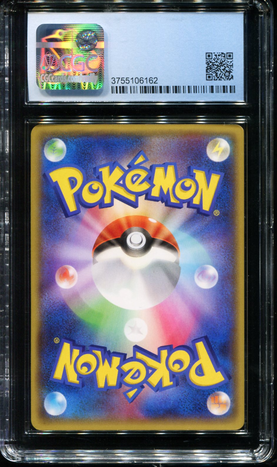 POKEMON TCG - TEAM AQUA'S KYOGRE EX 006/034 POKEMON CGC 9 JAPANESE DOUBLE CRISIS