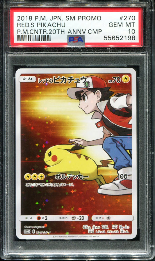 POKEMON TCG - RED'S PIKACHU 270/SM-P POKEMON PSA 10 JAPANESE POKEMON CENTER PROMO