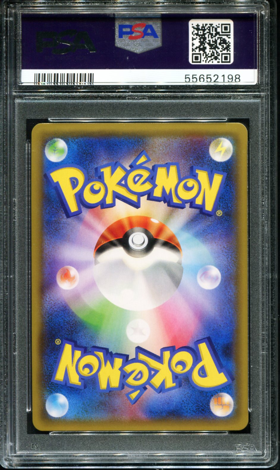POKEMON TCG - RED'S PIKACHU 270/SM-P POKEMON PSA 10 JAPANESE POKEMON CENTER PROMO