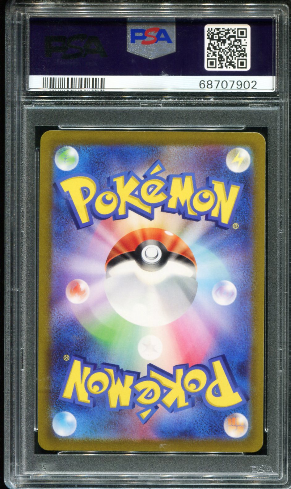 CHARIZARD HOLO 010 PSA 10 GO POKEMON JAPANESE