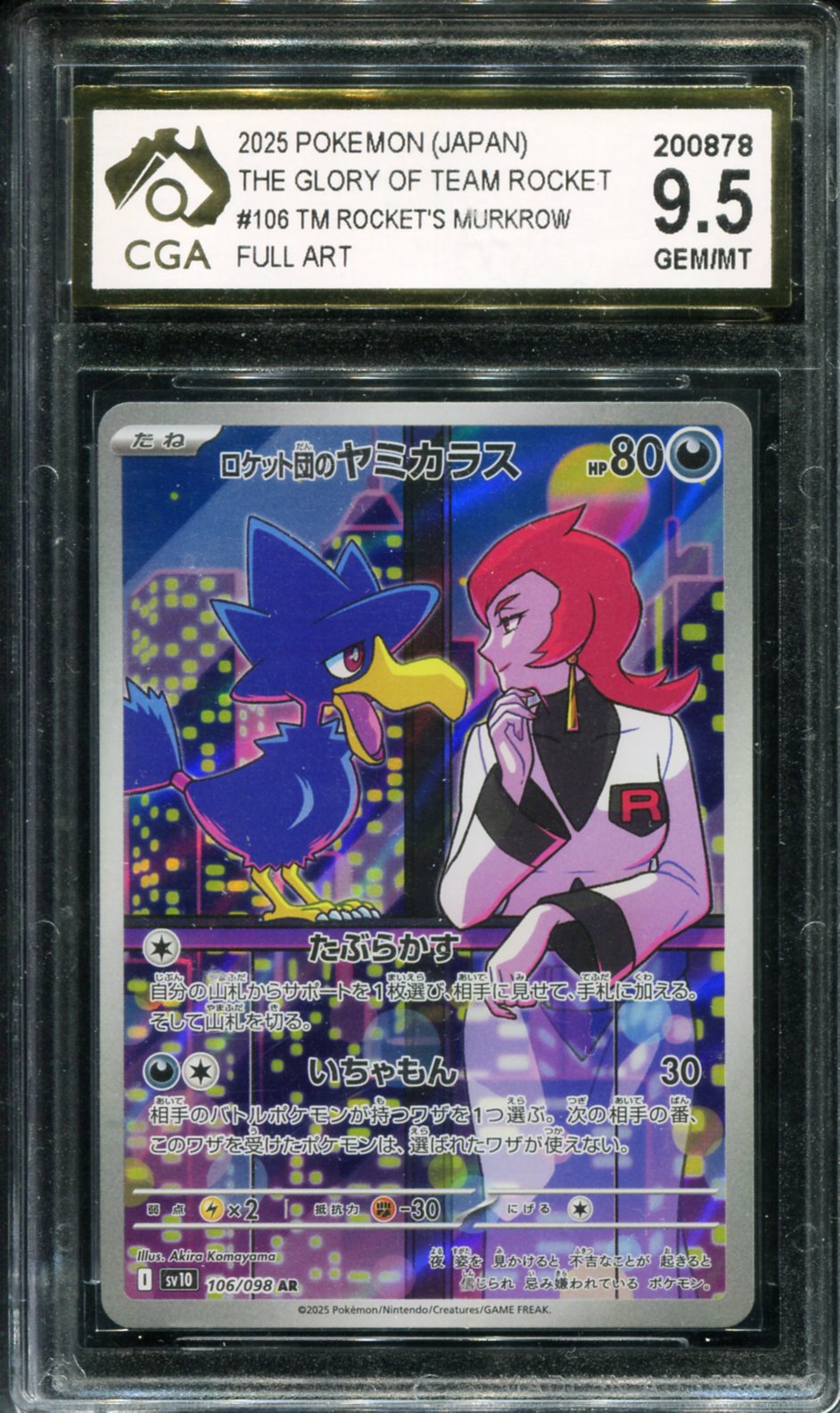 TEAM ROCKET'S MURKOW 106/098 CGA 9.5 POKEMON JAPANESE SV10 ART RARE