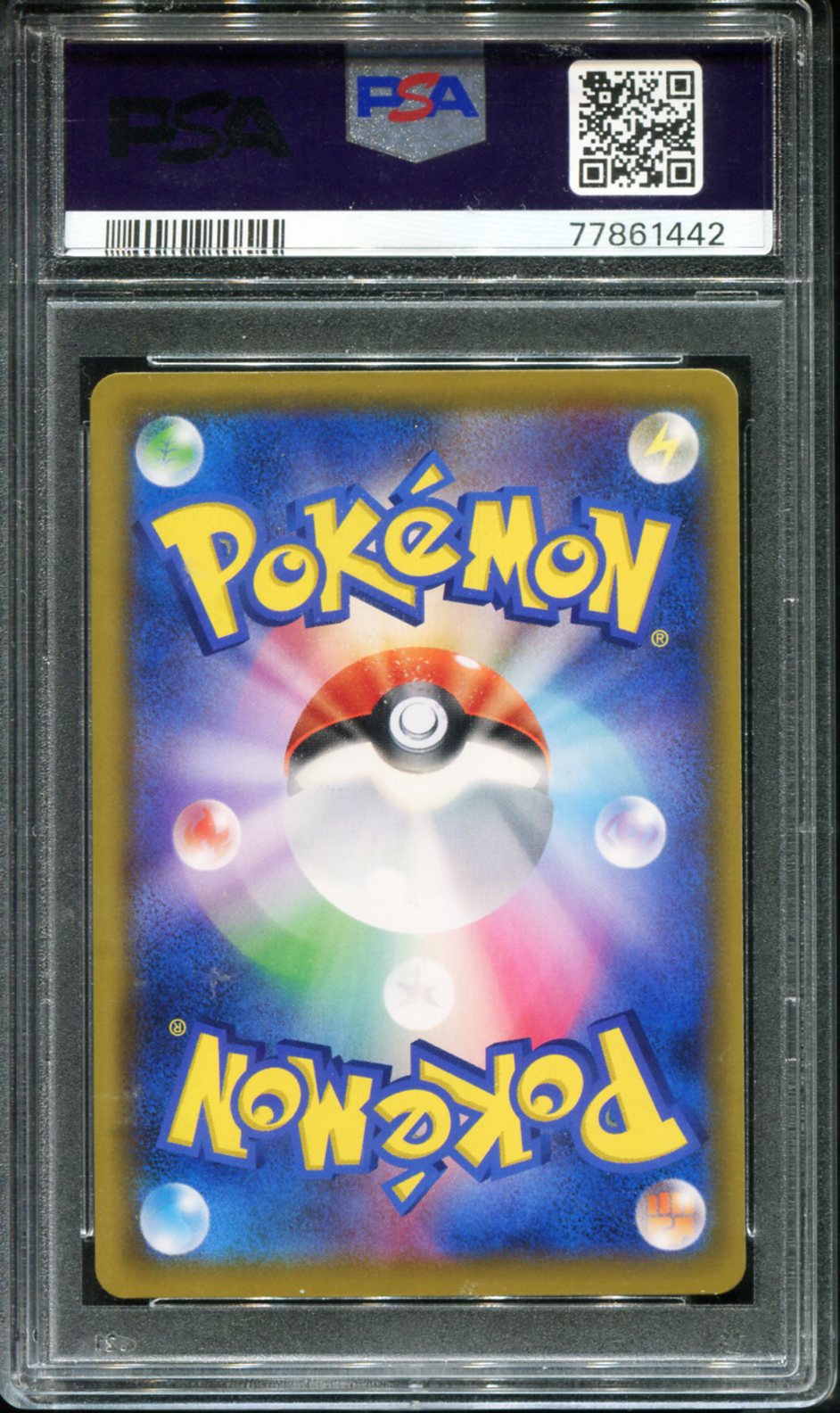ESPEON & DEOXYS GX 177/173 PSA 10 TAG TEAM GX ALL STARS POKEMON JAPANESE