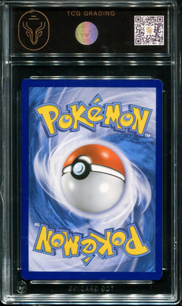 GYARADOS EX 123/122 TCG 8 POKEMON XY BREAKPOINT SECRET RARE