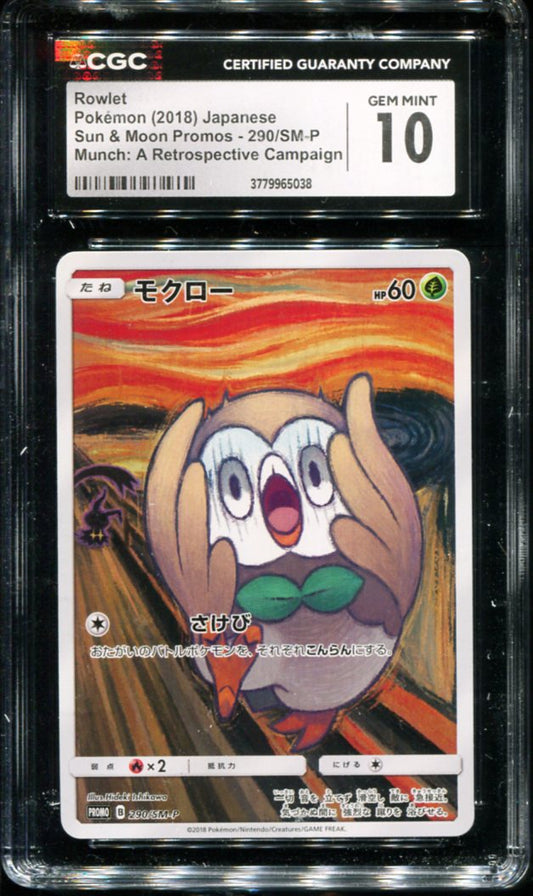 POKEMON TCG - ROWLET 290/SM-P POKEMON CGC 10 JAPANESE MUNCH PROMO