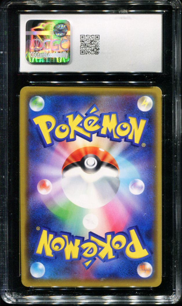 POKEMON TCG - PRETEND COMEDIAN PIKACHU 407/SM-P POKEMON CGC 10 JAPANESE