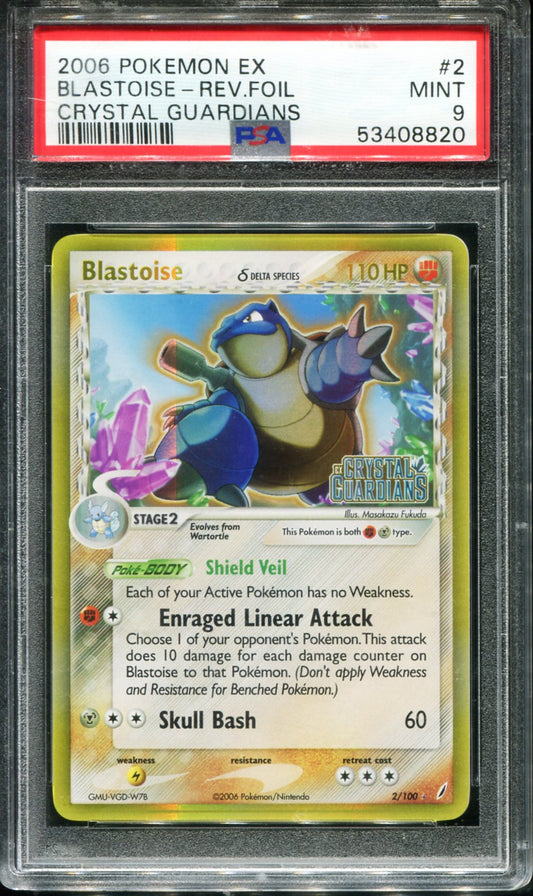 POKEMON TCG - BLASTOISE 2/100 POKEMON PSA 9 EX CRYSTAL GUARDIANS REVERSE HOLO