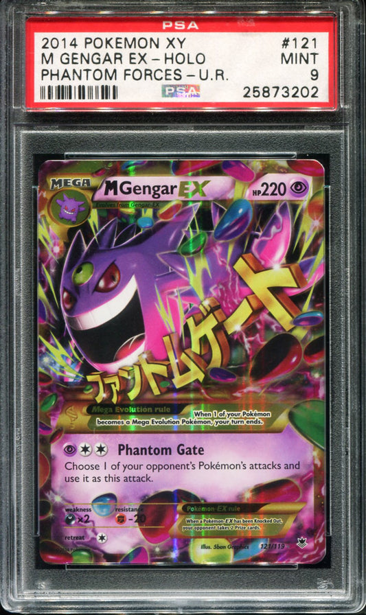 POKEMON TCG - M GENGAR EX 121/119 POKEMON PSA 9 XY PHANTOM FORCES ULTRA RARE