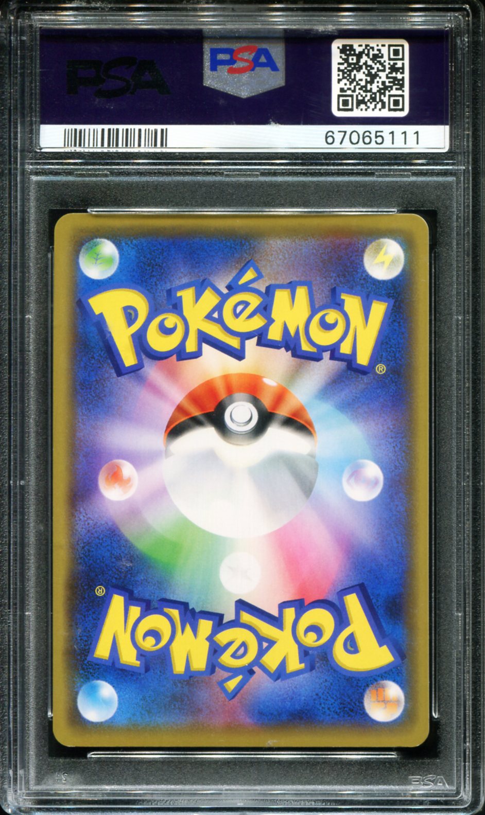 POKEMON TCG - SHIBUYA'S PIKACHU 002/S-P PSA 10 JAPANESE SHIBUYA POKEMON CENTER
