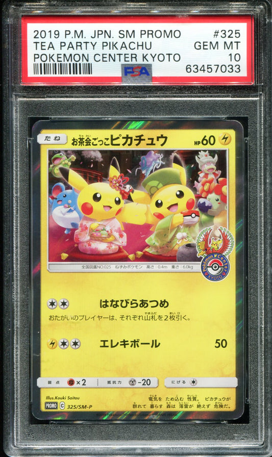 POKEMON TCG - TEA PARTY PIKACHU 325/SM-P PSA 10 JAPANESE POKEMON CENTER KYOTO