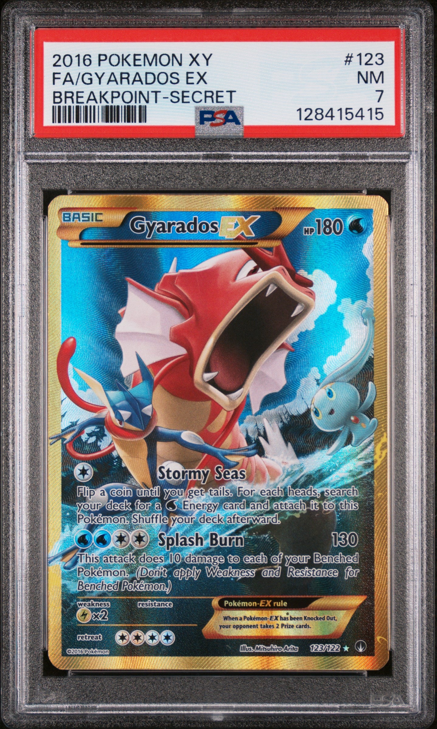 POKEMON TCG - GYARADOS EX 123/122 PSA 7 SECRET BREAKPOINT POKEMON