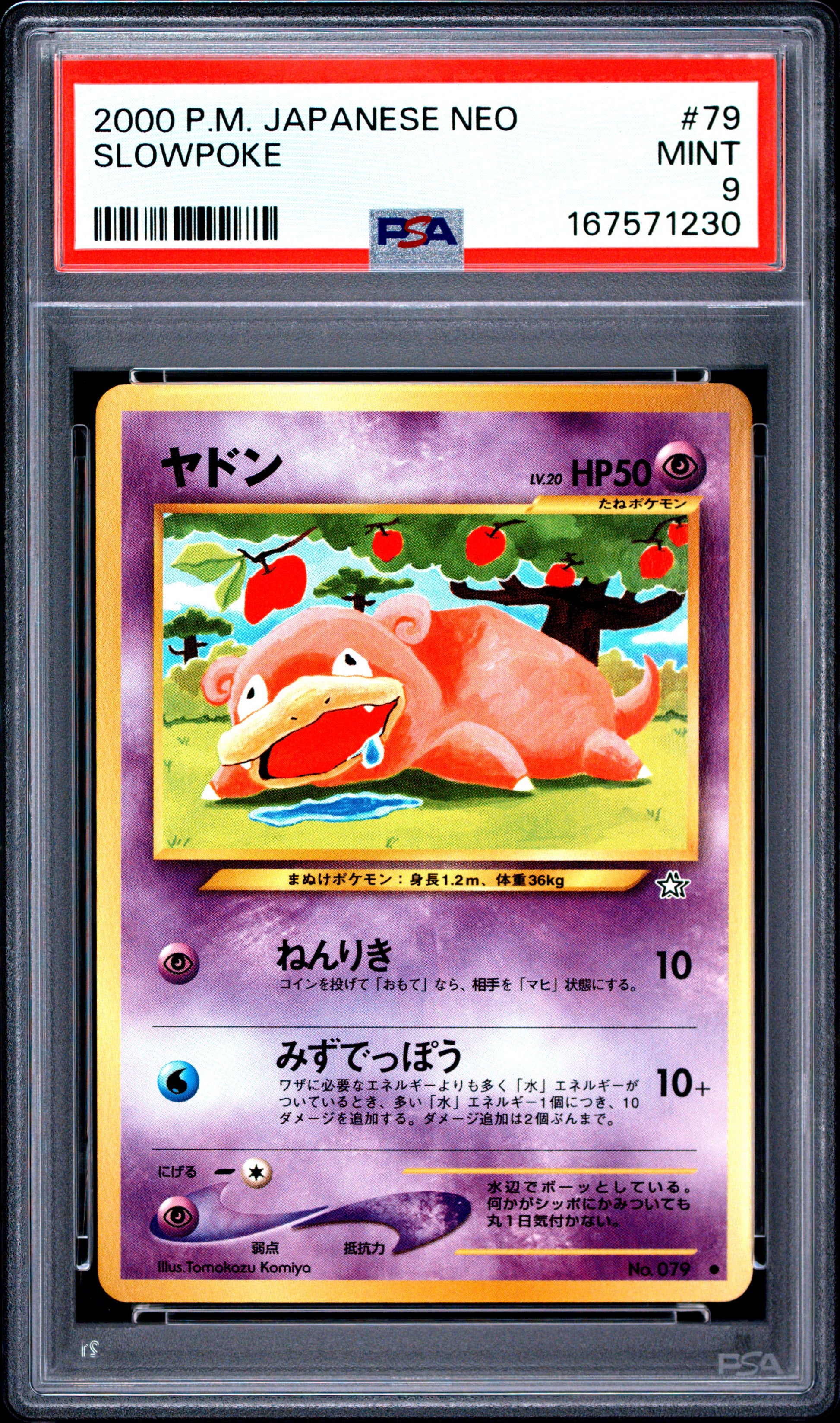 POKEMON TCG - SLOWPOKE 79 PSA 9 NEO POKEMON JAPANESE