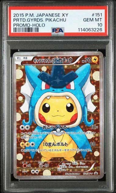 POKEMON TCG - PRETEND GYARADOS PIKACHU 151/XY-P POKEMON PSA 10 JAPANESE PROMO