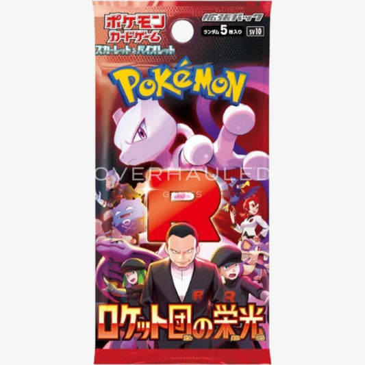 POKEMON TCG JAPANESE - Scarlet & Violet Glory of Team Rocket Booster Pack SV10