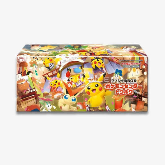POKEMON TCG - TOHOKU SPECIAL BOX JAPANESE SEALED