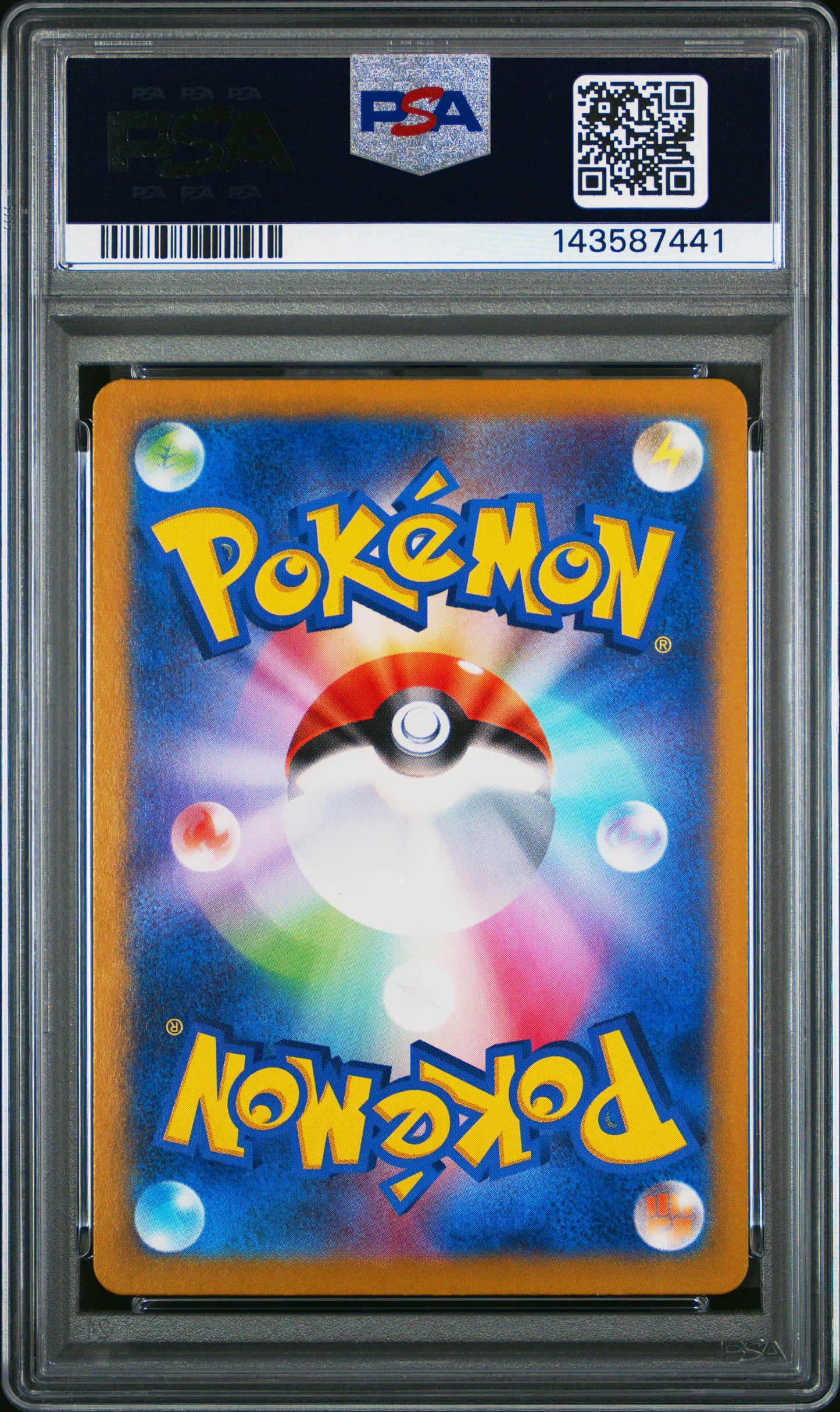 CHARMANDER 168/165 PSA 10 ART RARE SV2A 151 POKEMON JAPANESE