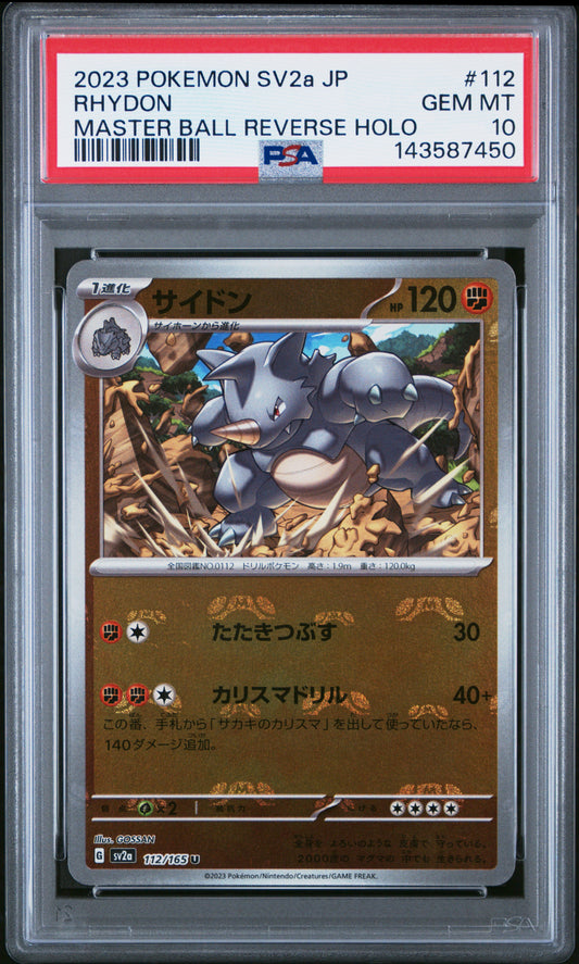 POKEMON TCG - RHYDON 112/165 PSA 10 MASTER BALL REVERSE HOLO POKEMON JAPANESE