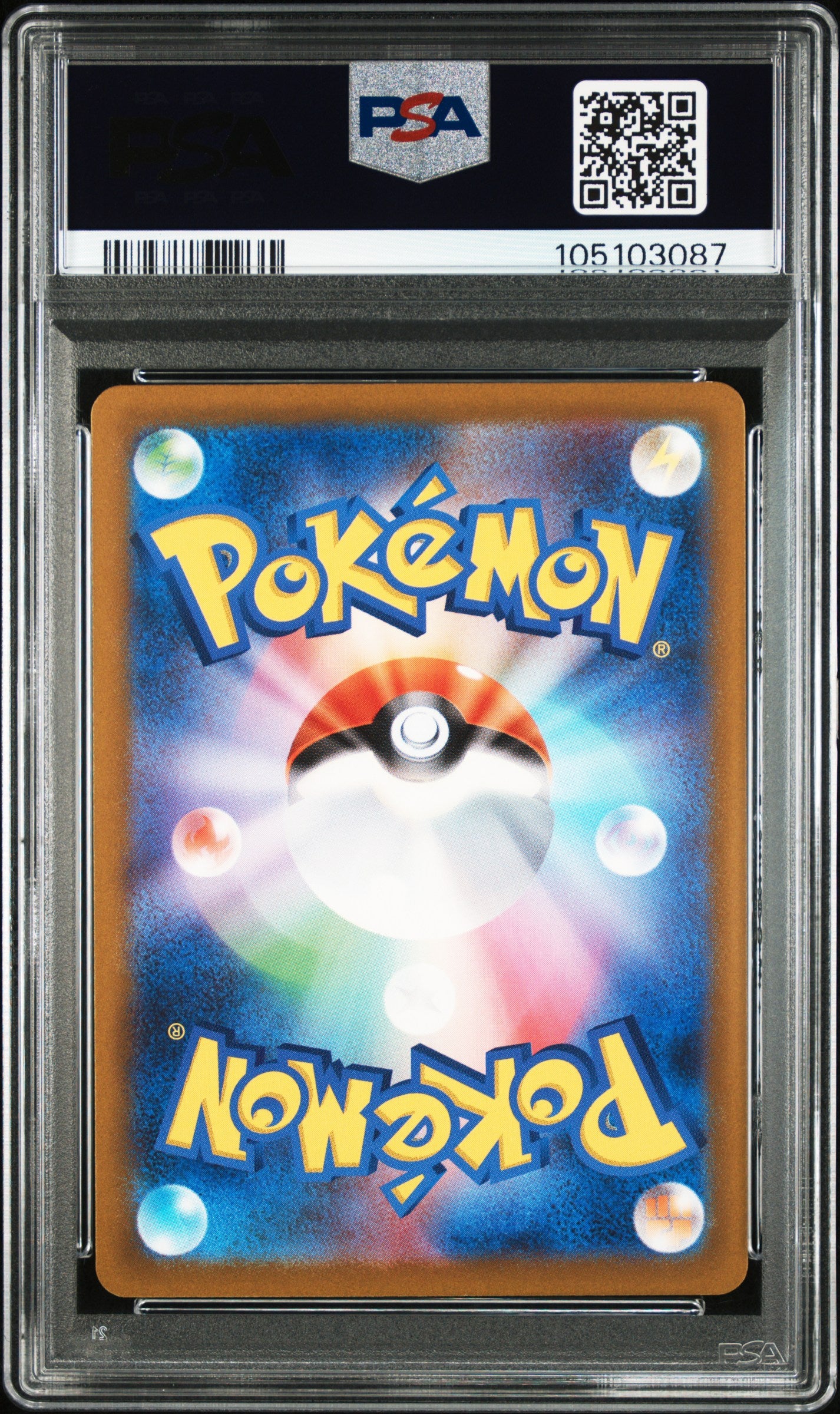 SUICUNE V 215/172 PSA 10 VSTAR UNIVERSE POKEMON JAPANESE