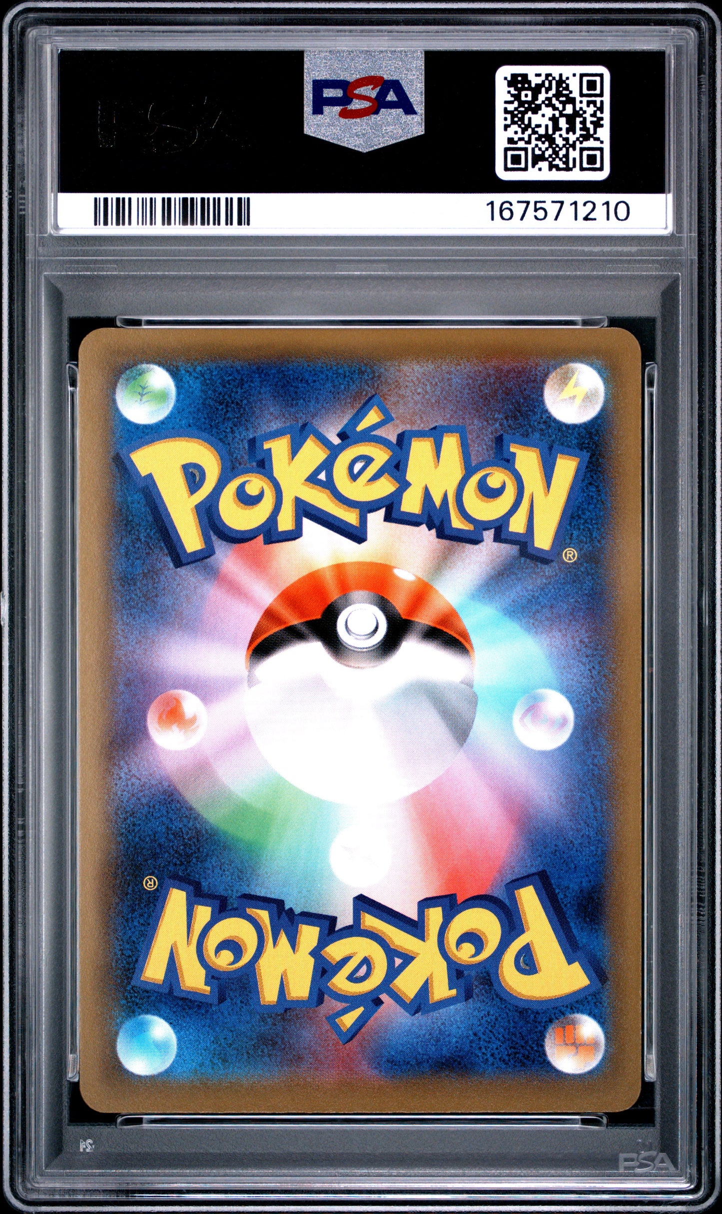 POKEMON TCG - TYRANITAR GX 099/095 PSA 9 SUPER BURST IMPACT POKEMON JAPANESE