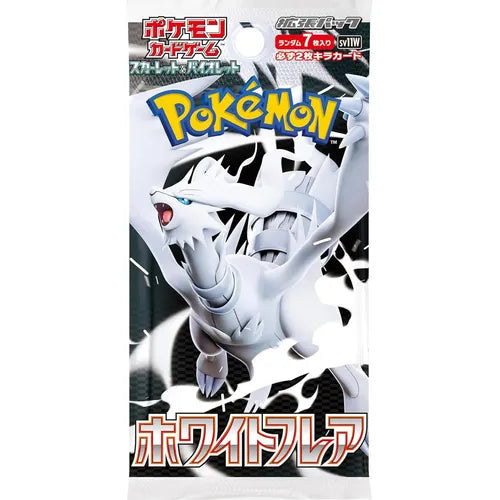 POKEMON TCG JAPANESE - Scarlet & Violet White Flare Booster Pack SV11W